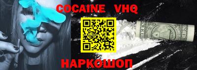 PSILOCYBIN Славгород