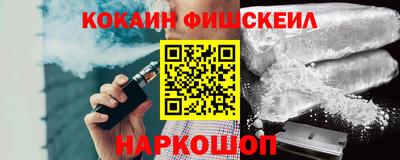 мдпв Славянск-на-Кубани