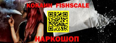 PSILOCYBIN Славгород