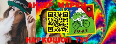 мдпв Славянск-на-Кубани