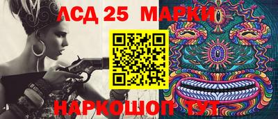 мдпв Славянск-на-Кубани