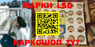 мдпв Славянск-на-Кубани