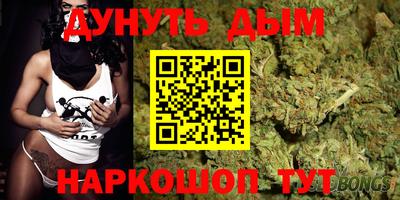 мдпв Славянск-на-Кубани