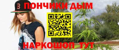 мдпв Славянск-на-Кубани