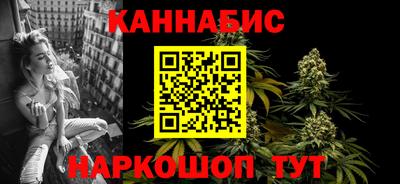 PSILOCYBIN Славгород