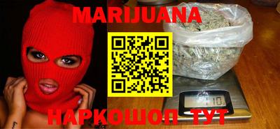 PSILOCYBIN Славгород