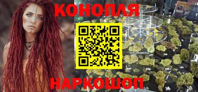 PSILOCYBIN Славгород