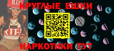 мдпв Славянск-на-Кубани