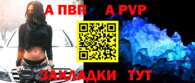 PSILOCYBIN Славгород