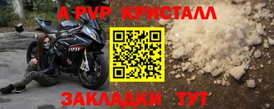 PSILOCYBIN Славгород