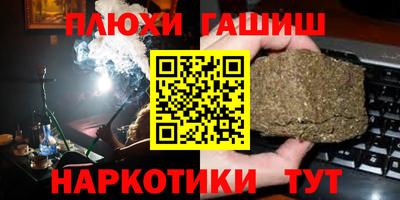 мдпв Славянск-на-Кубани