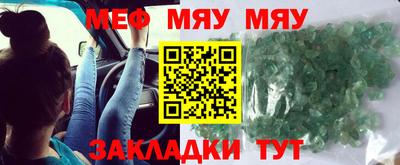 PSILOCYBIN Славгород