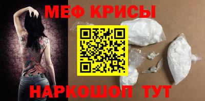 PSILOCYBIN Славгород